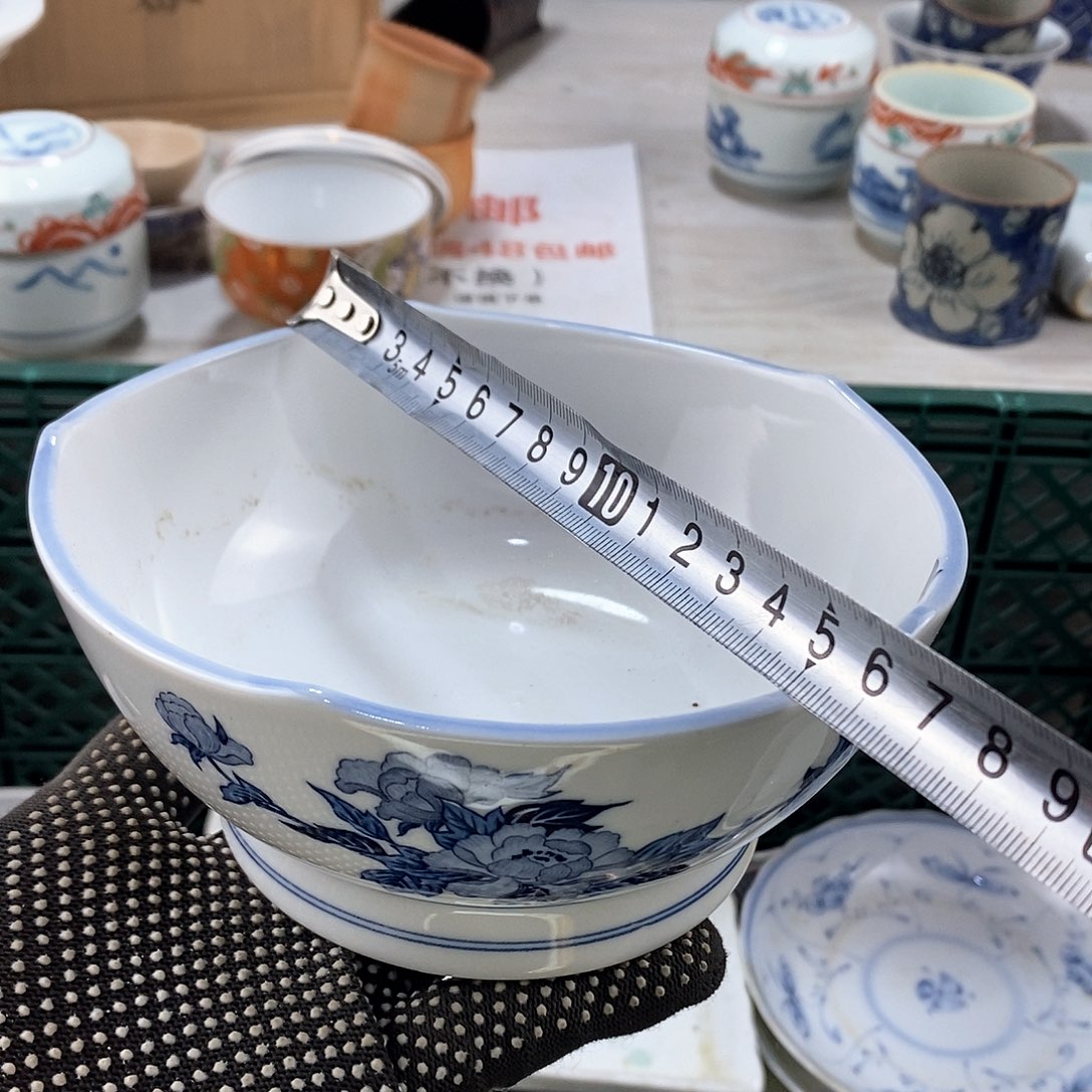 碗满28米包邮当天发货