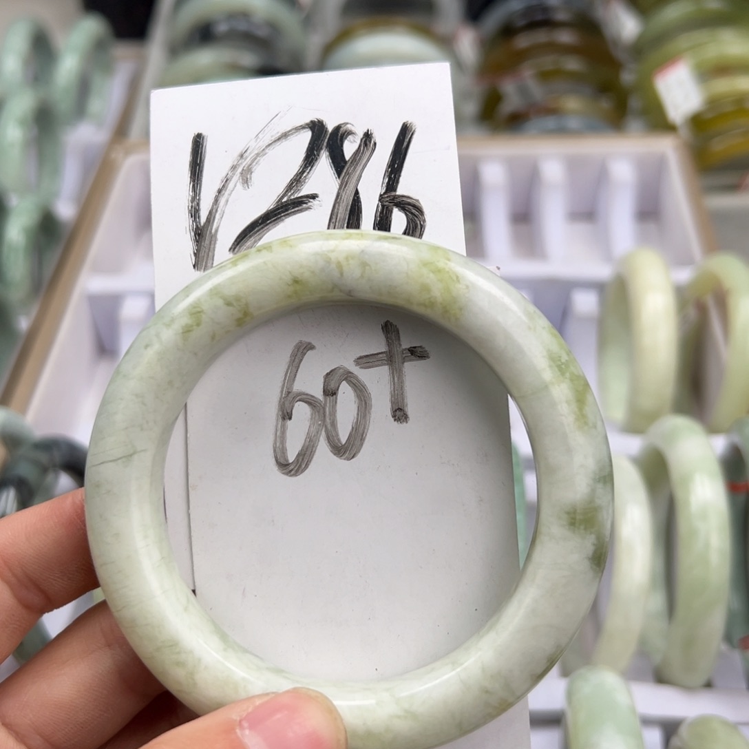 岫玉手镯未镶嵌天然岫玉微瑕