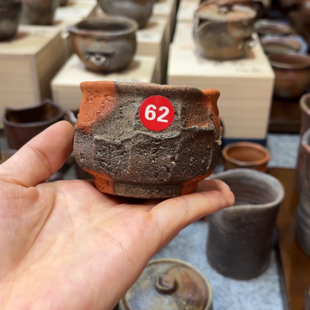 用***1茶具茶具茶具茶具茶具