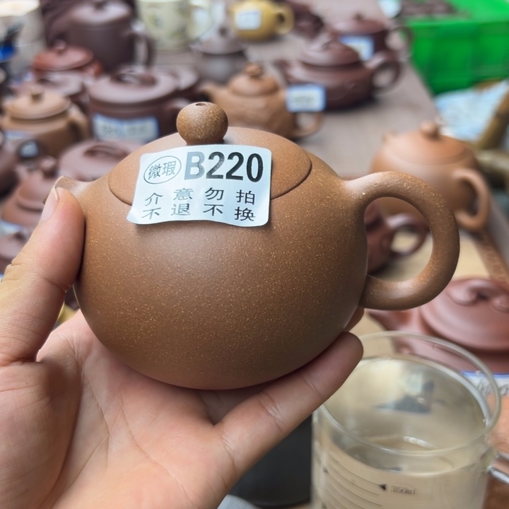 茶壶紫砂降坡泥西施300左右瑕疵不挑