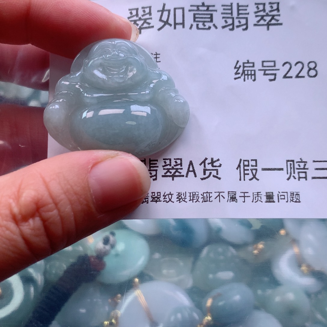 翡翠颈饰未镶嵌天然翡翠228