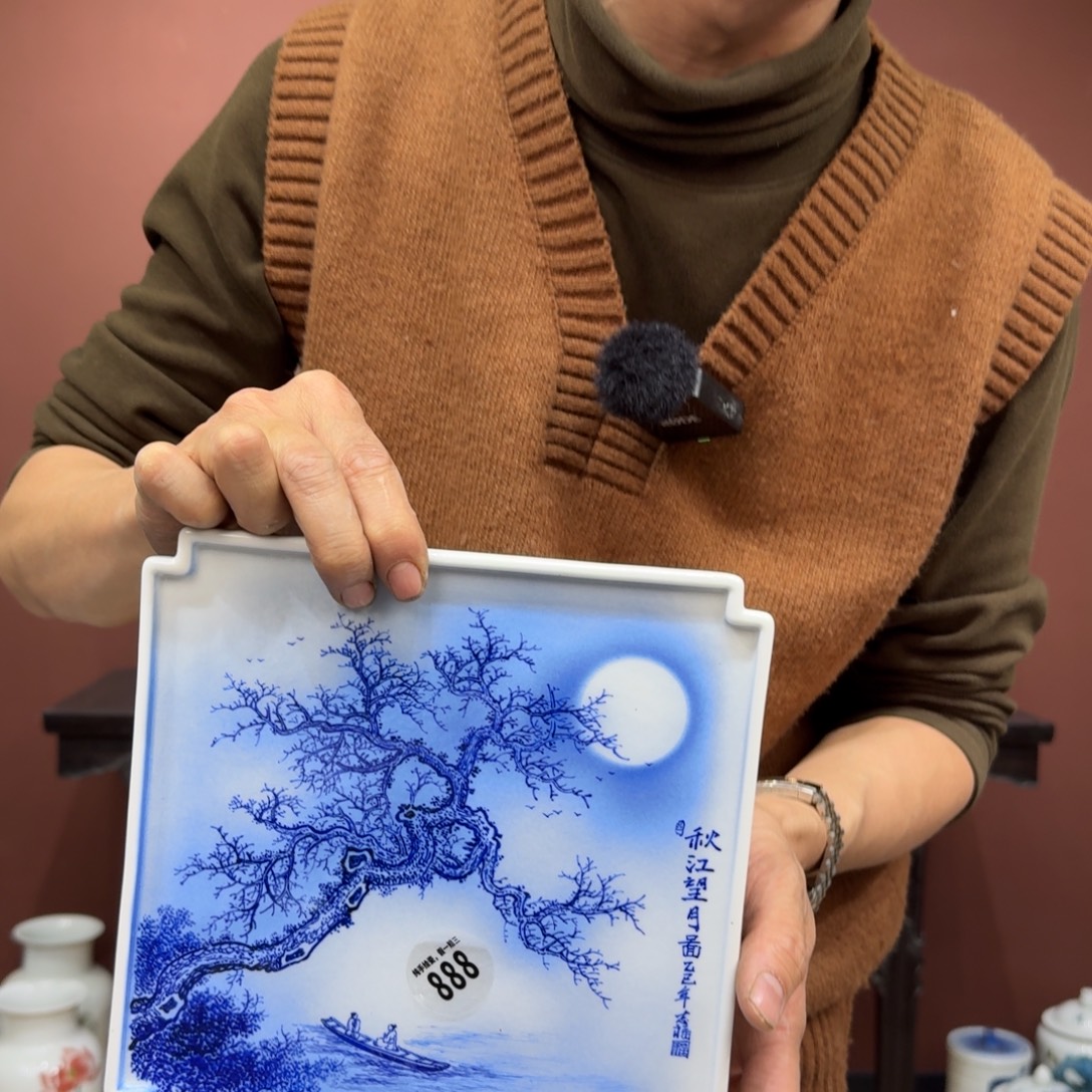 瓷摆件吴义松甄选陶瓷888