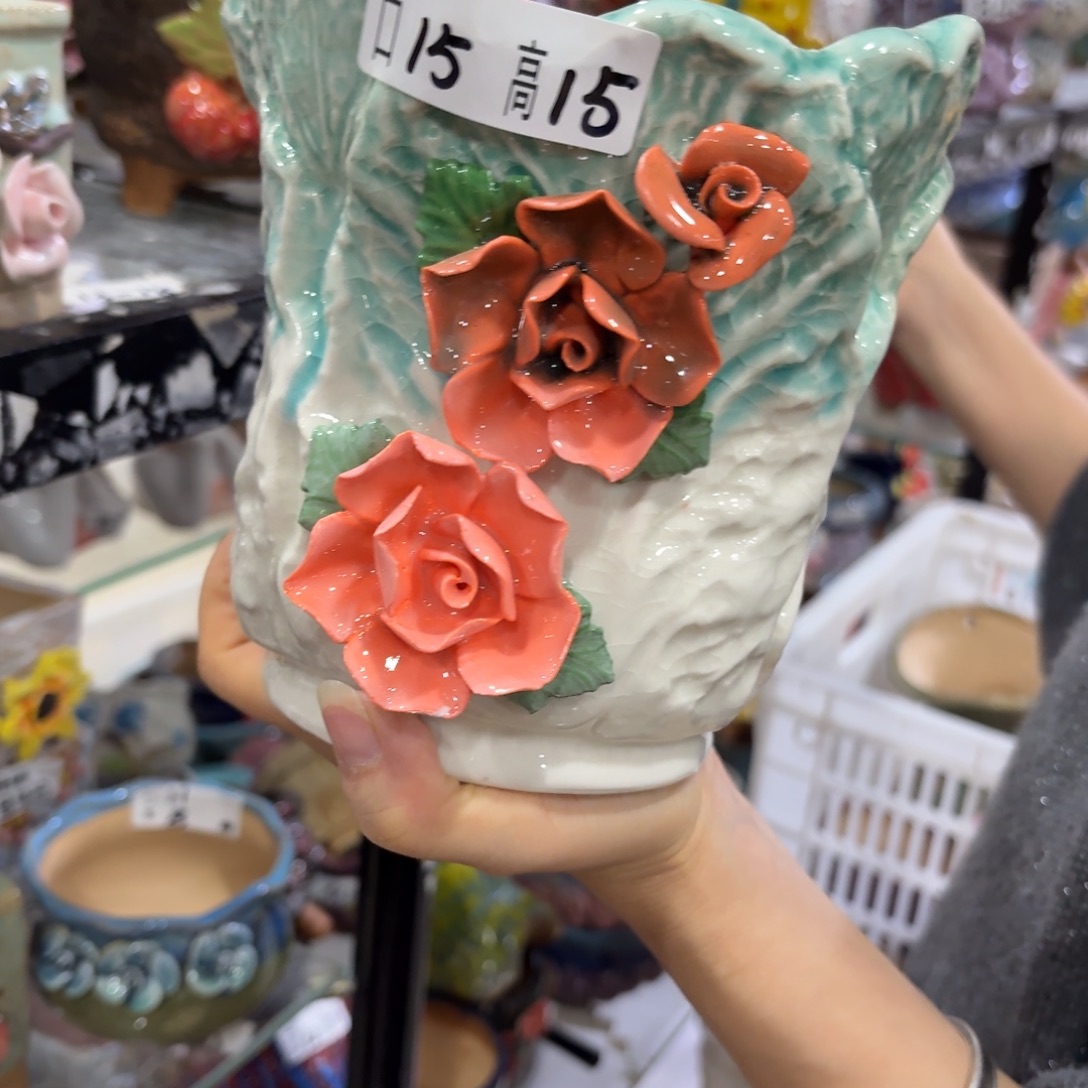 满20米包邮秒退拉黑