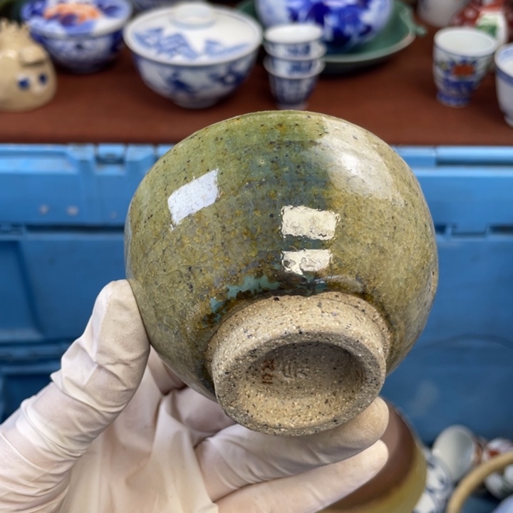 陶他家瓷器真美…开播了