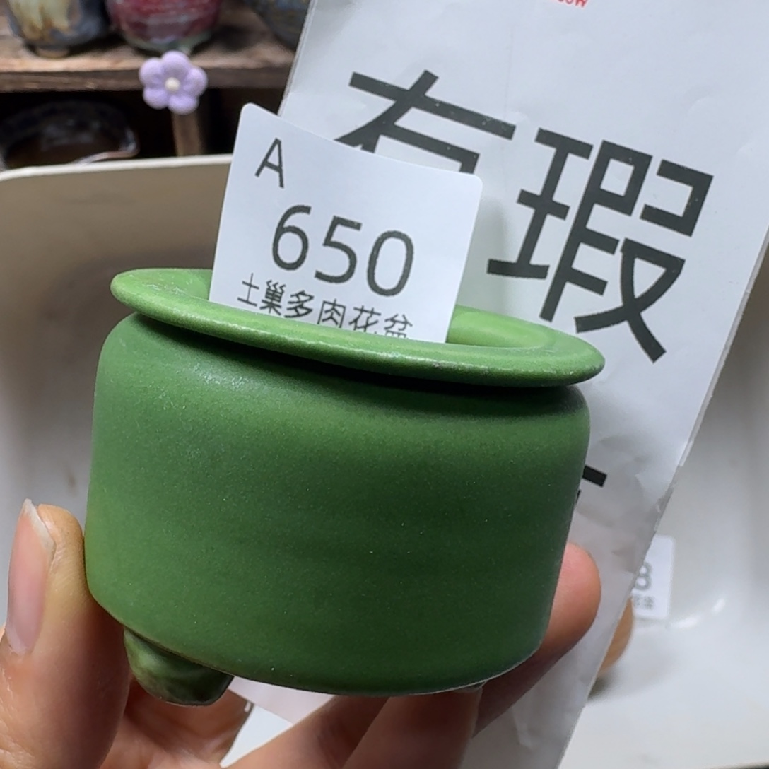 陶瓷艺术品设计与制作