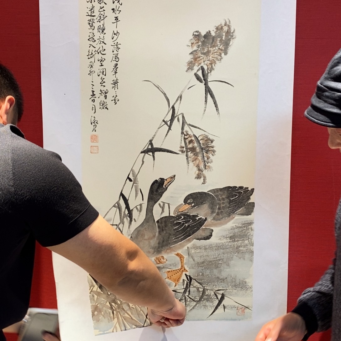 国画国画艺术国画艺术