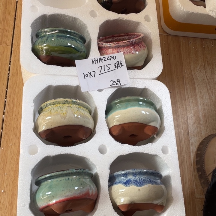 细***潴粗陶多肉花盆微瑕142