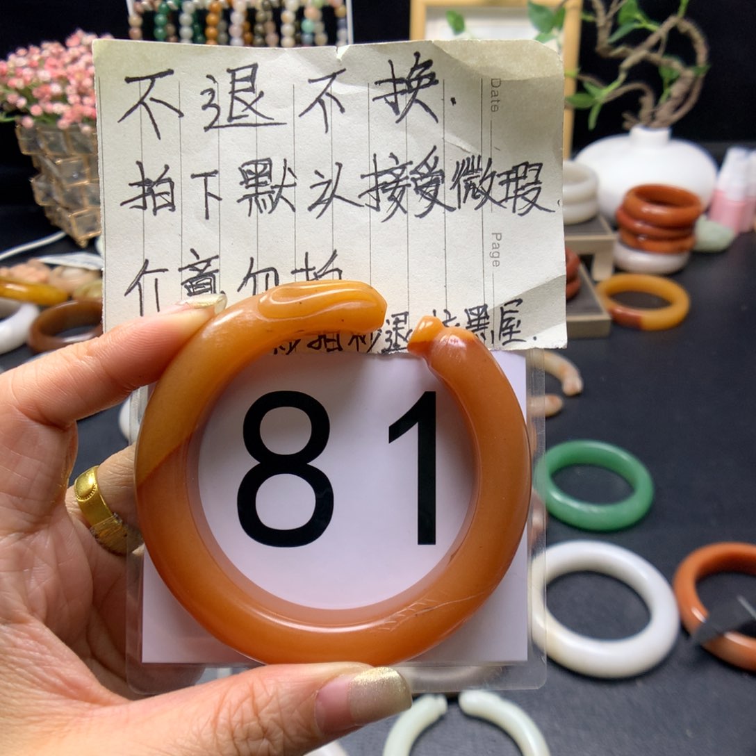 石英质玉手镯未镶嵌莉****ღ