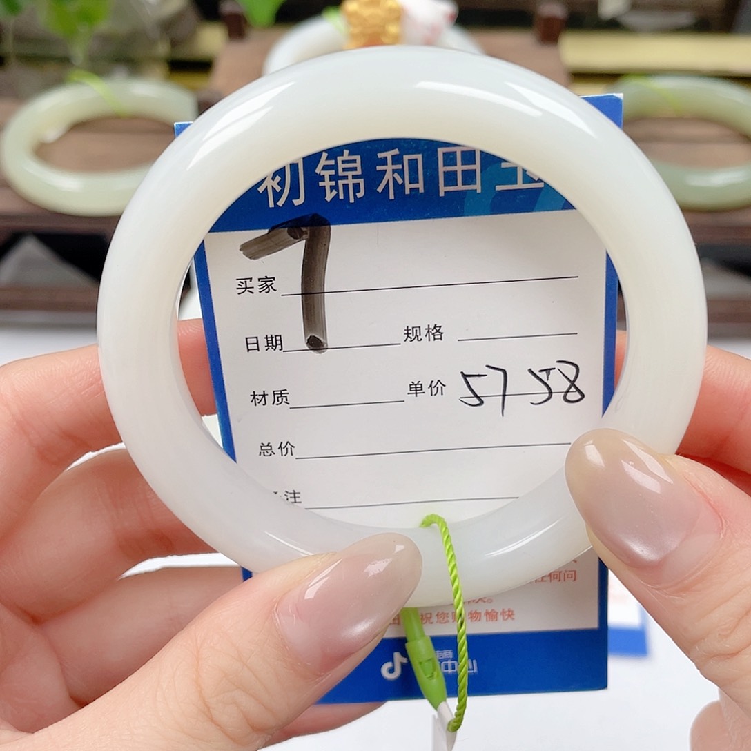 未镶嵌手镯和田玉