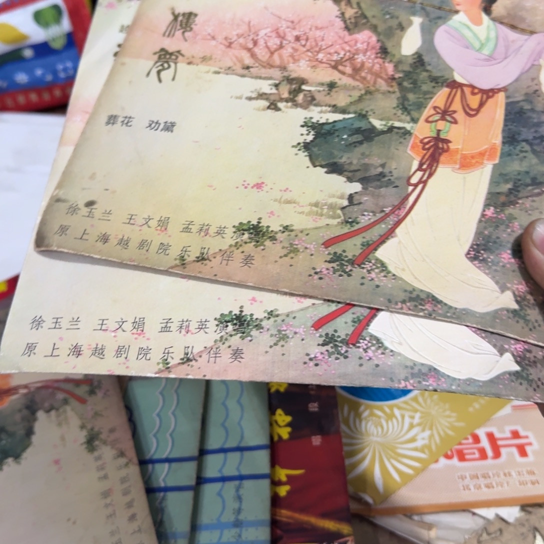 沉***金摆件专拍链接物品