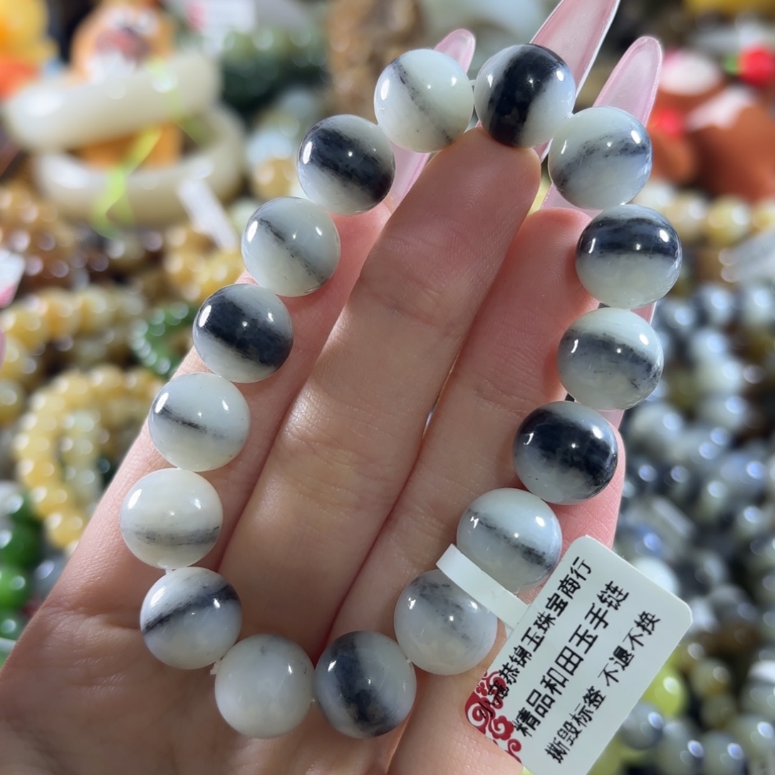 @***a和田玉未镶嵌手链