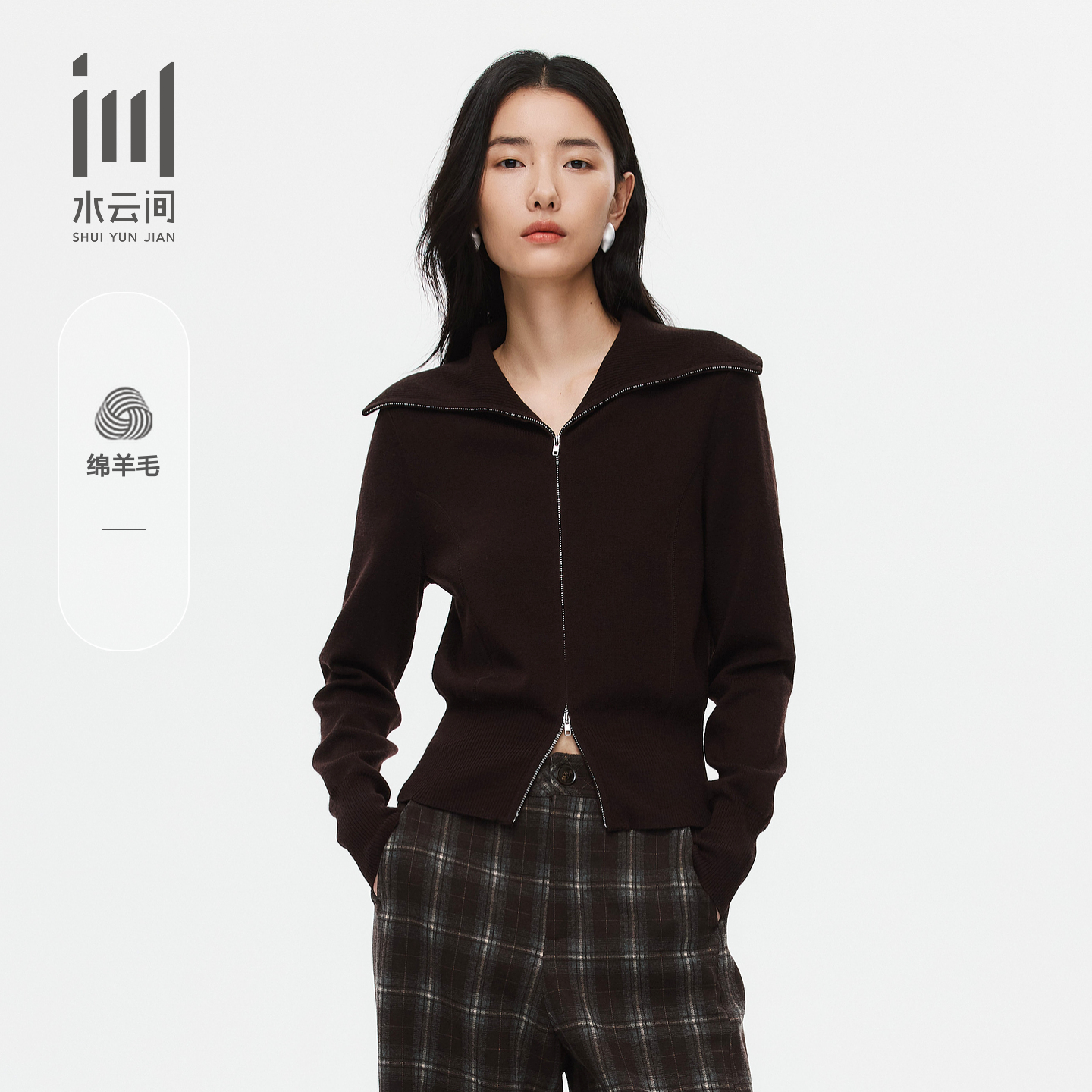 水云间女装 翻领宽松柔软时尚毛衣2025冬季新款12530828
