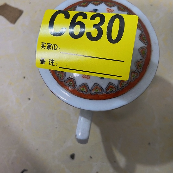 香榧木天*哥民俗老物件陈列展览