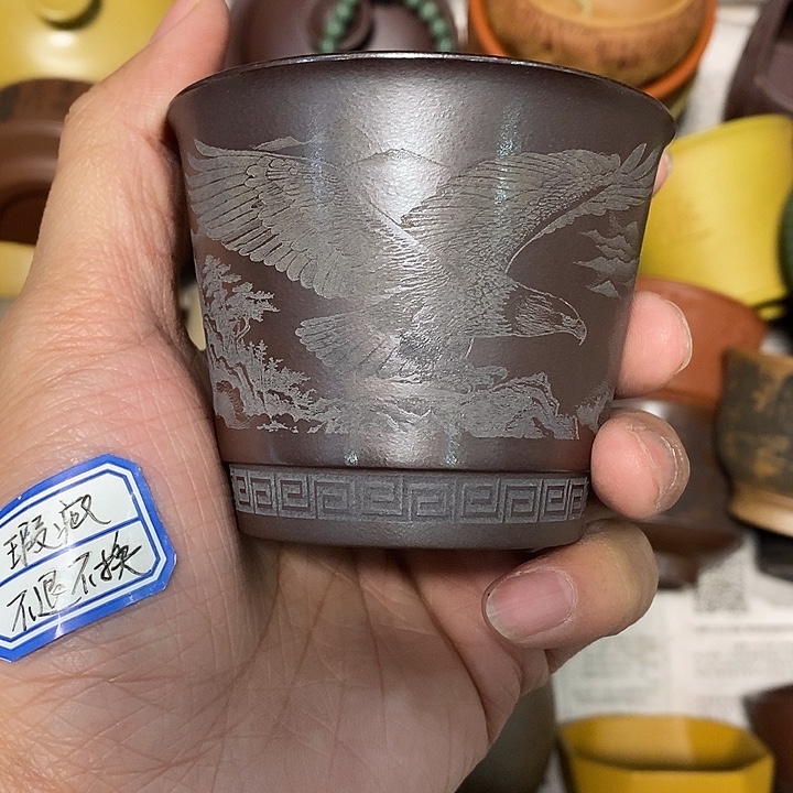 瑕疵不退不换介意勿拍