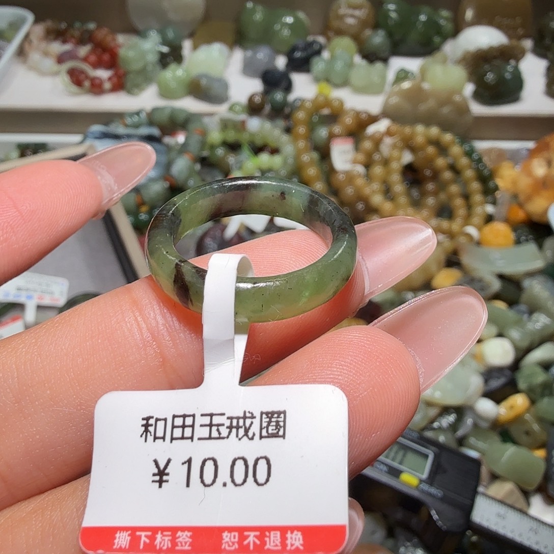 那***晓和田玉未镶嵌珠宝奇石