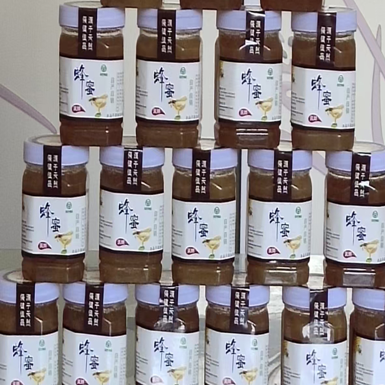 土蜂蜜 百花蜜 农家自产百花蜜500克包邮