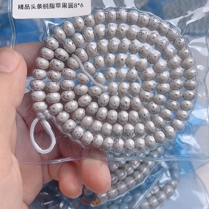 星月菩提吊坠H**c星月