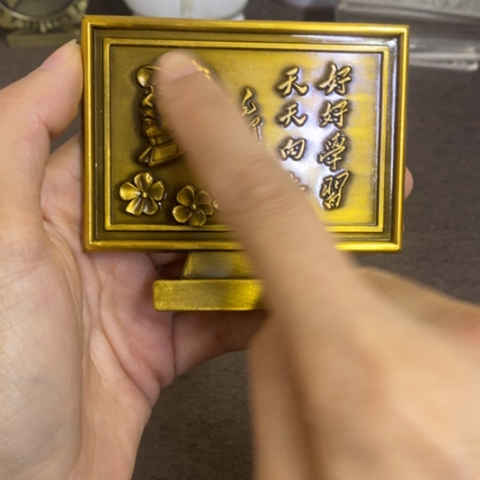 摆件景德镇陶瓷研究所