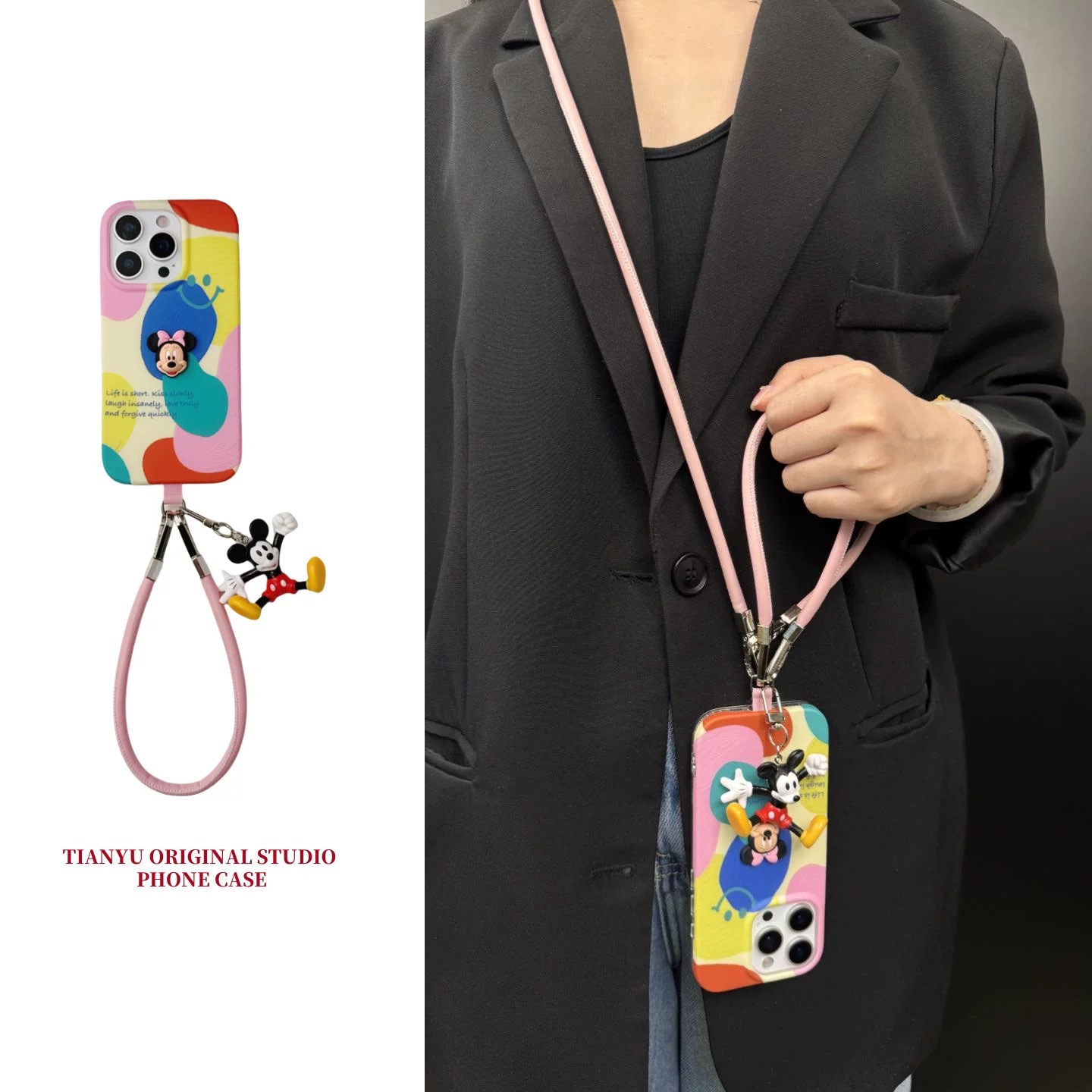 创意卡通黄绿蓝色块笑脸米妮适用iphone16pro手机壳苹果15pro新14