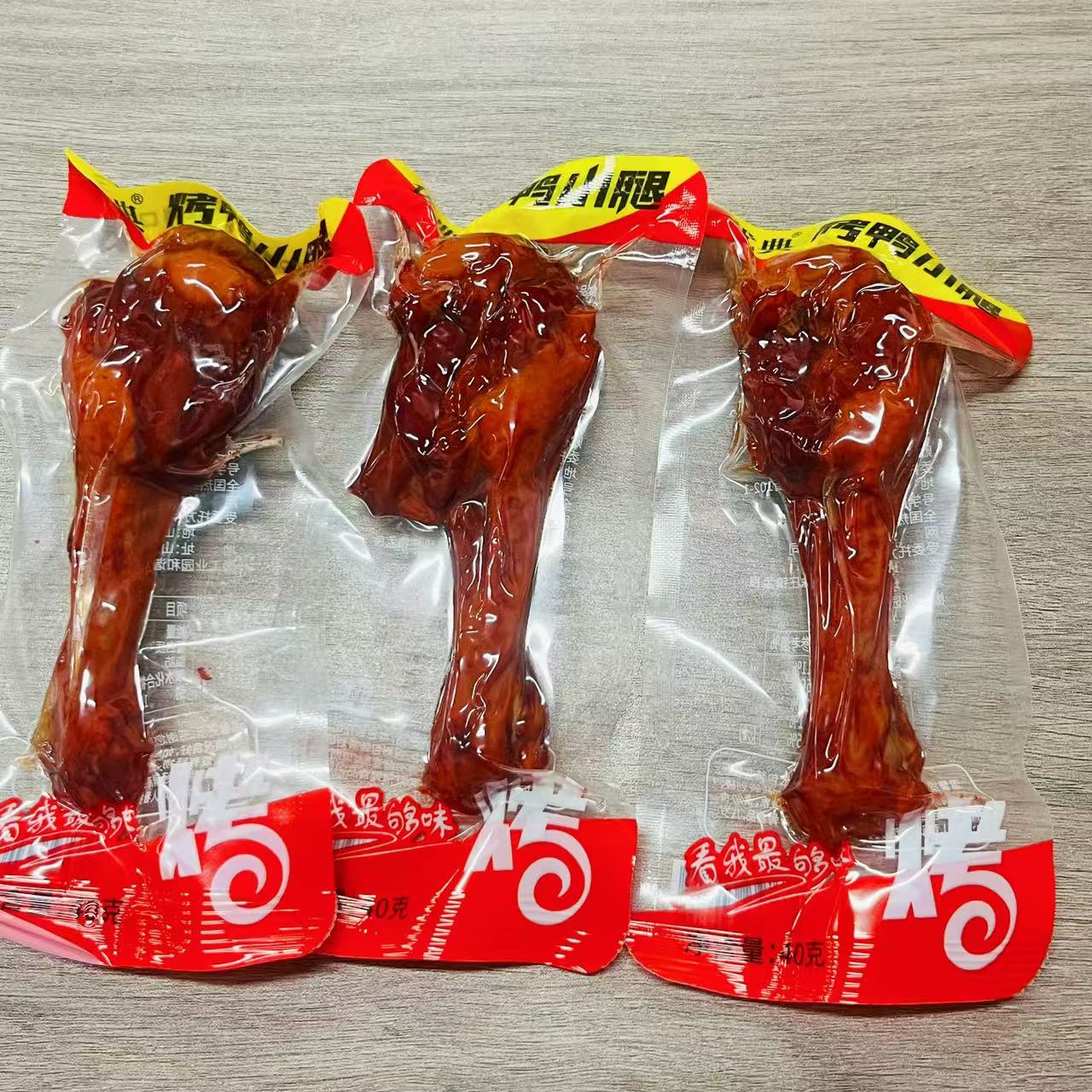 优典鸭翅根/鸭小腿40克  日期到9月18