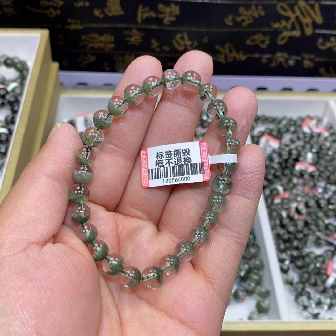 水晶绿幽灵手串未镶嵌
