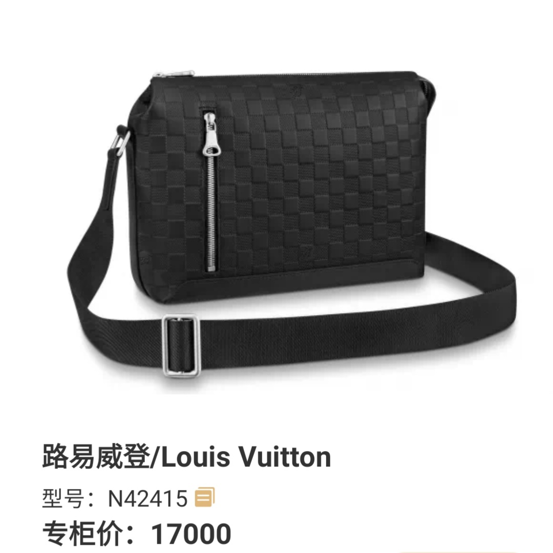 99新 LouisVuitton/路易威登 97新芯片款皮棋盘斜挎包