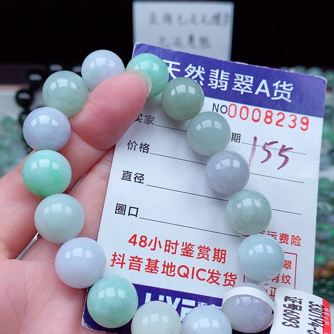 翡翠毛衣链未镶嵌