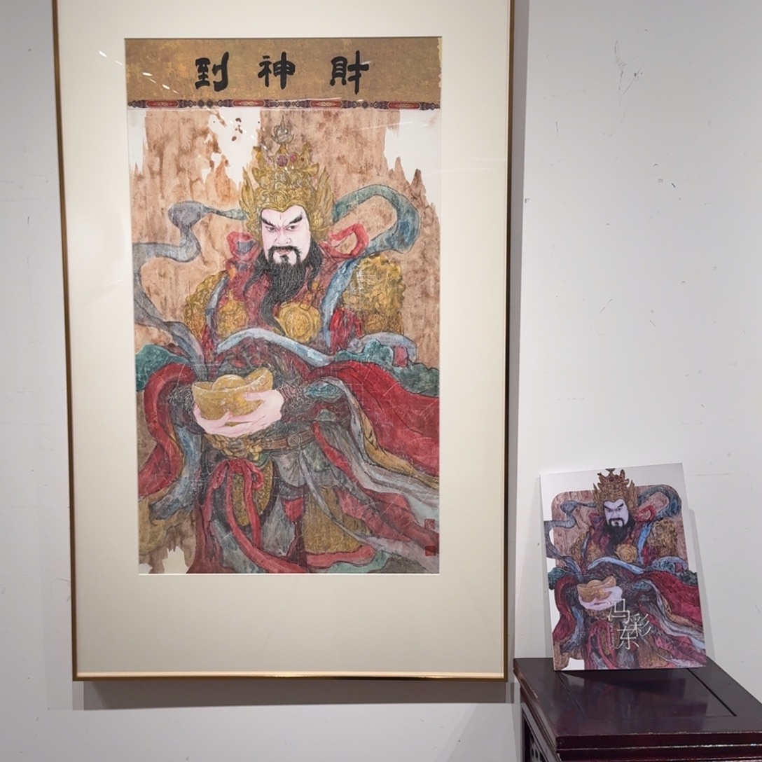 国画国画作品FCD老师