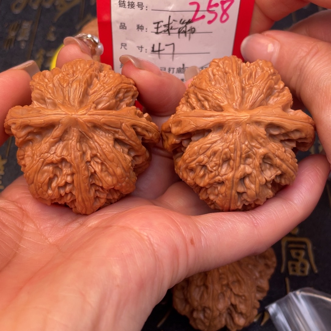 桃核吊坠文玩的好的