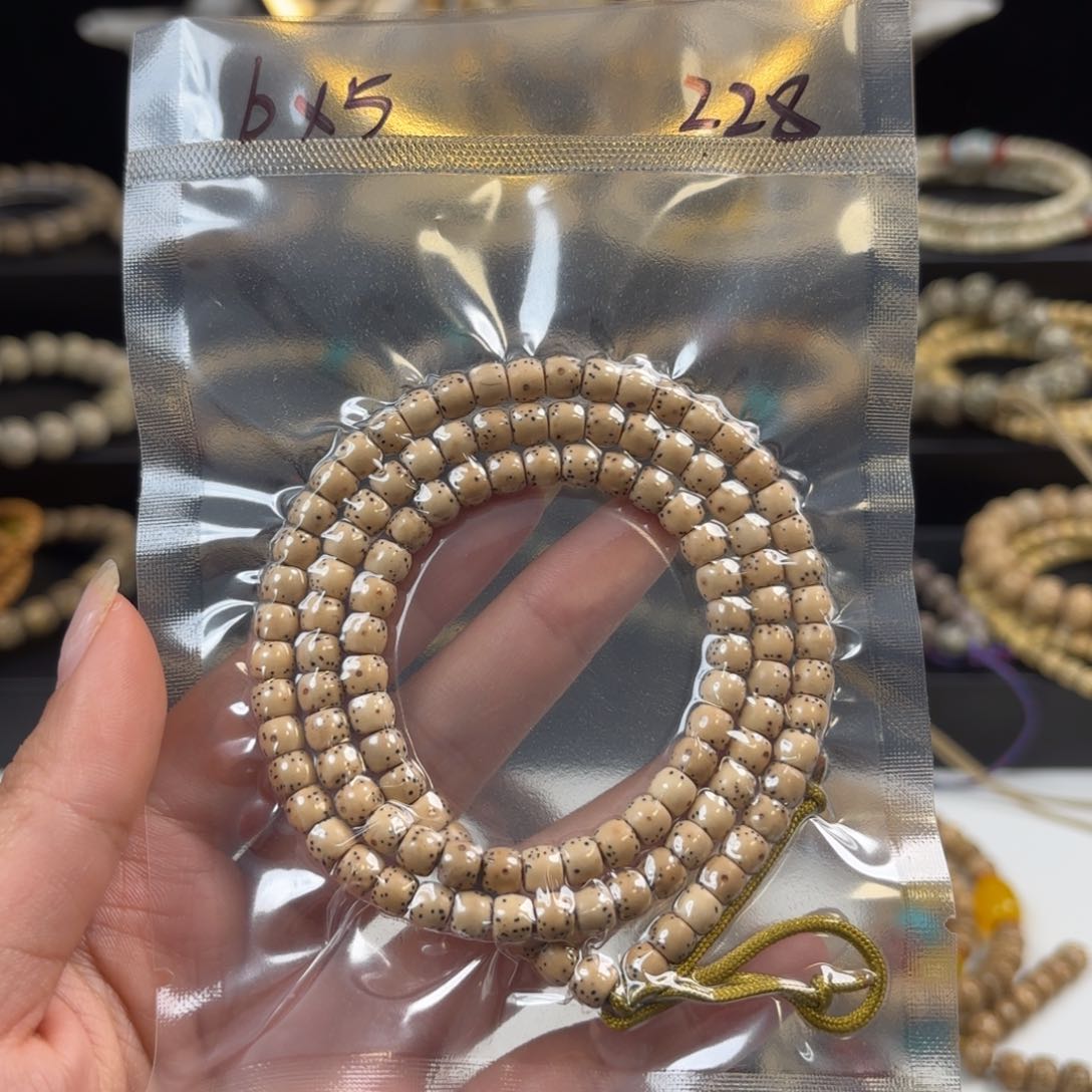 星月菩提吊坠寒*星月菩提