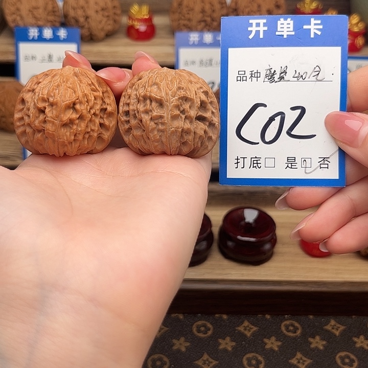 吊坠文玩核桃磨盘40全