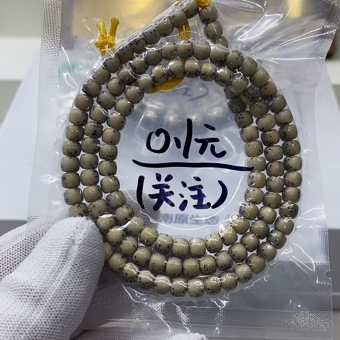 手串星月菩提115-1