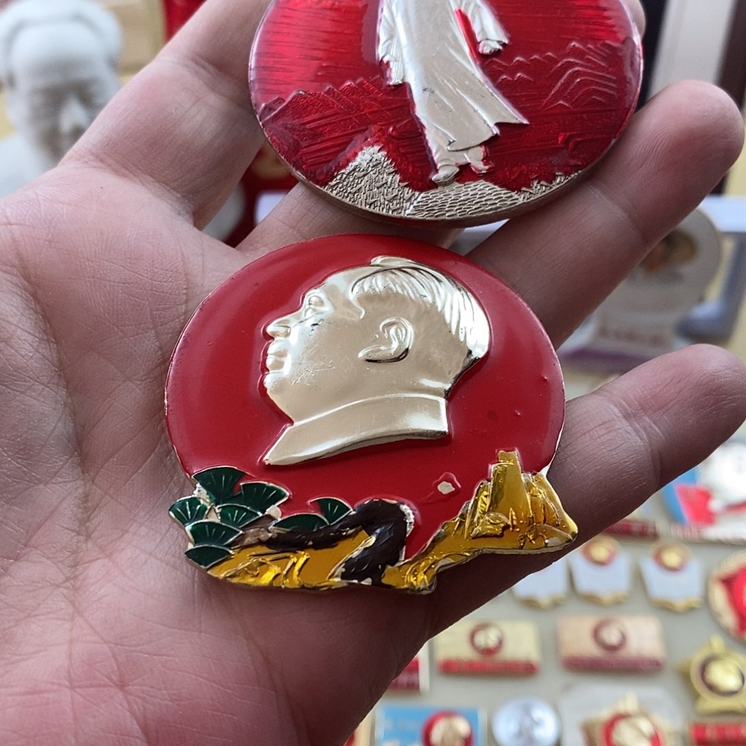 用***3其他普通金属1111111111111111