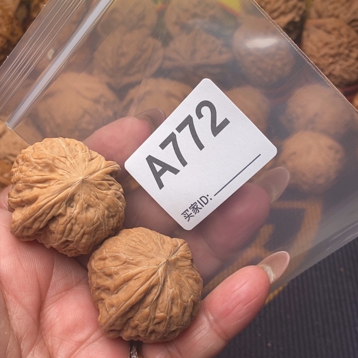 核桃把件铁锤772号