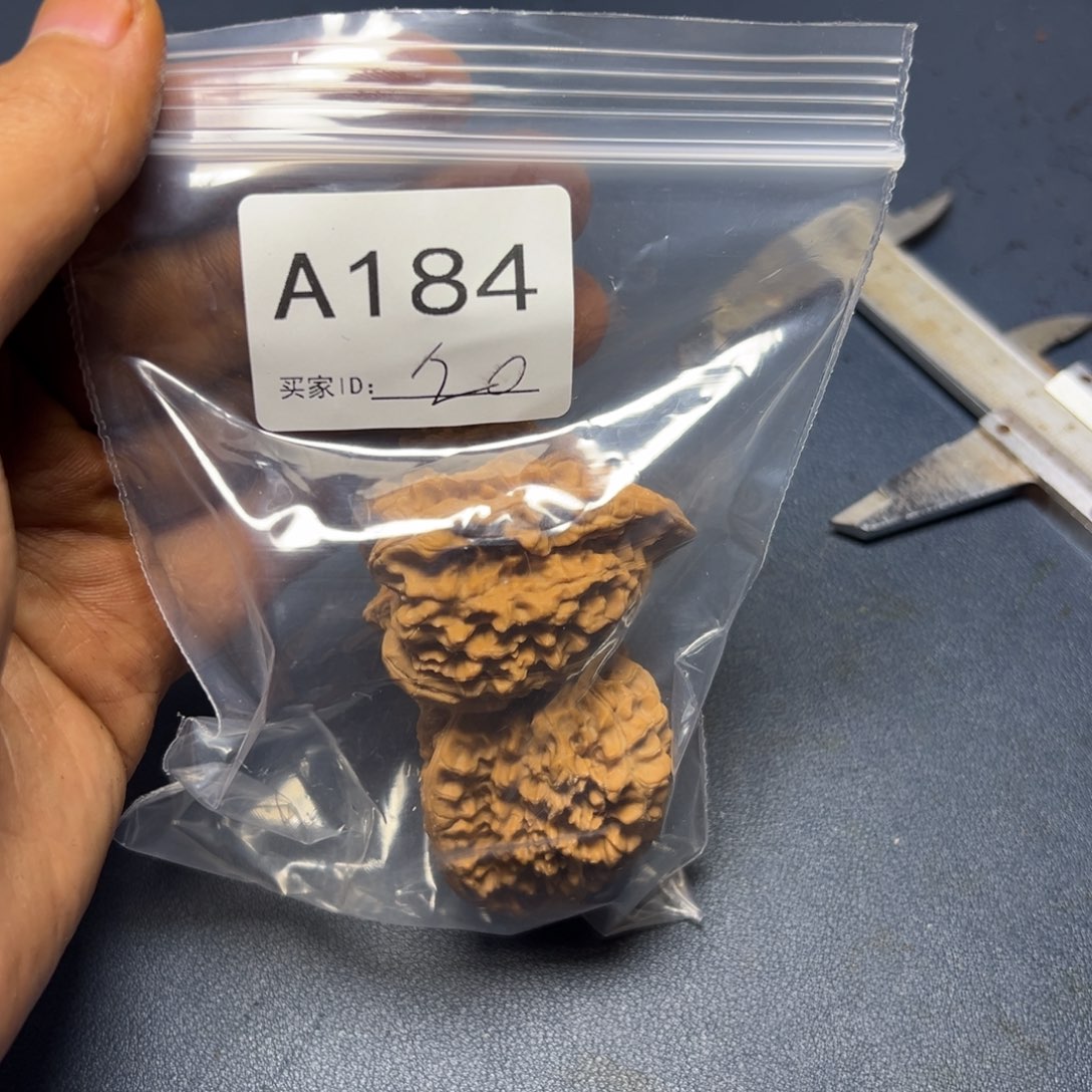 手串/手链核桃哈哈哈哈