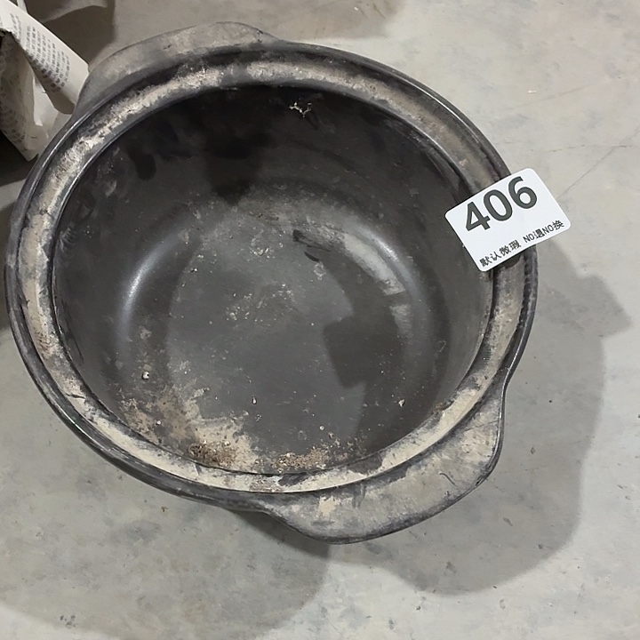 C****茶具微暇，介意勿拍紫砂