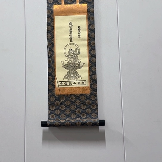 闲*剪纸艺术作品欣赏