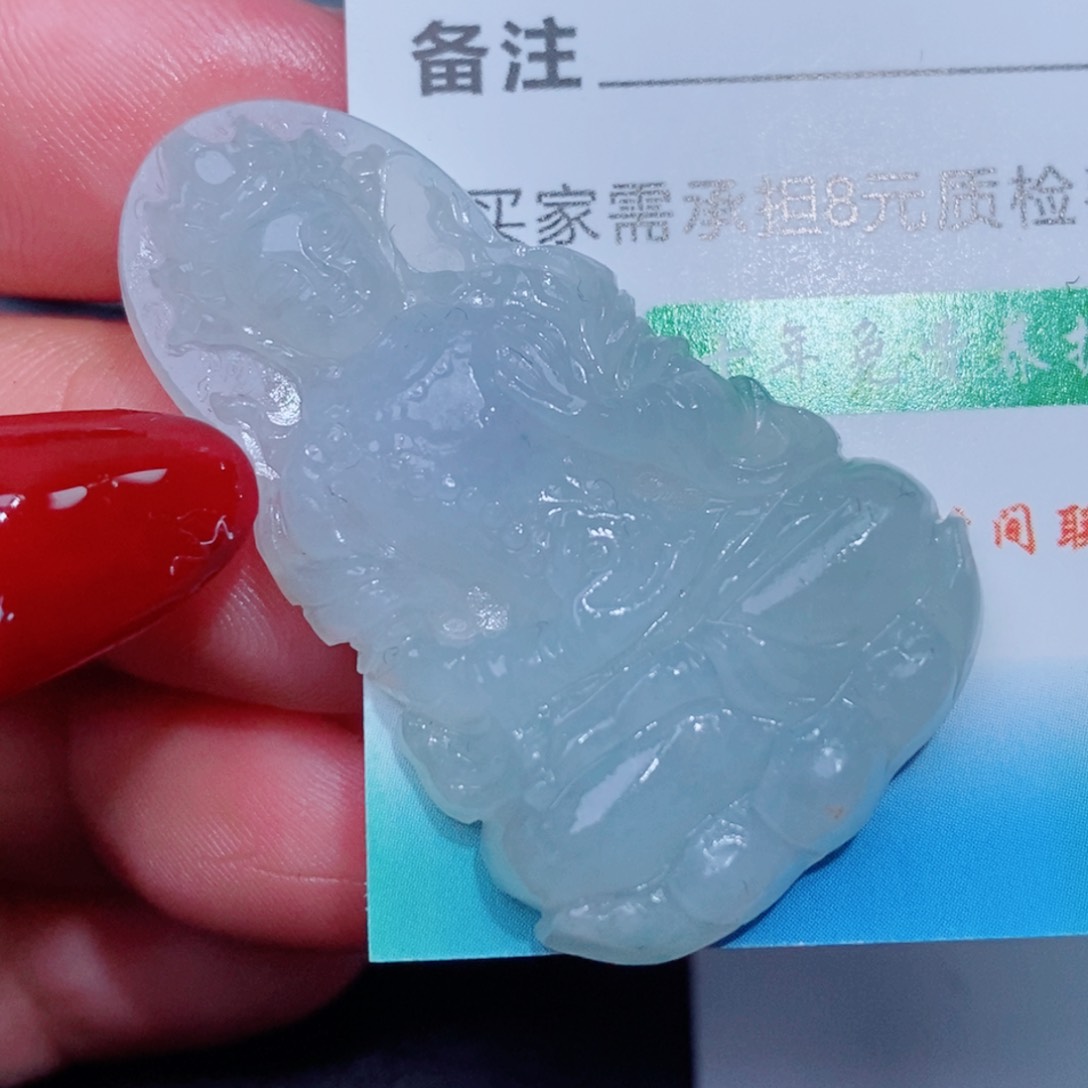 定制翡翠吊坠未镶嵌