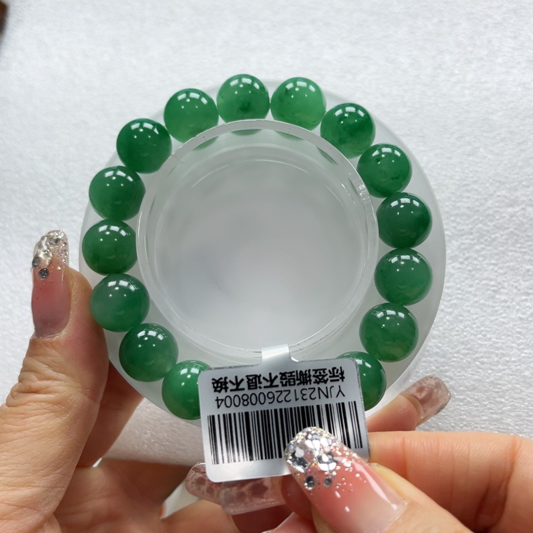 石英质玉手链未镶嵌幸*树+昕昕12