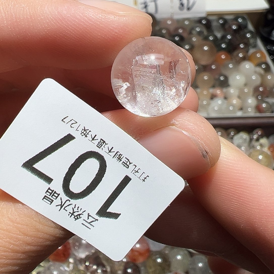 珠宝半成品水晶未镶嵌