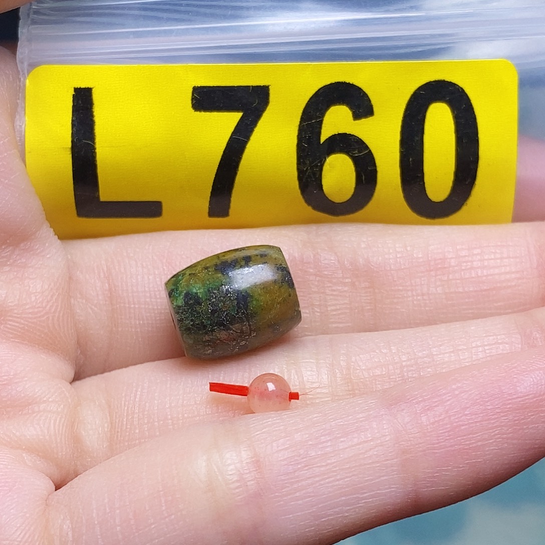 未镶嵌南红玛瑙珠宝奇石