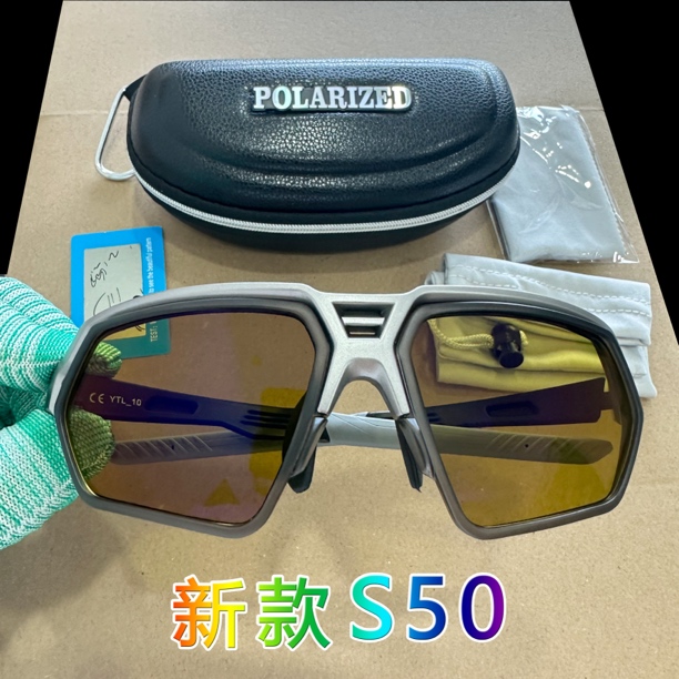 新款幻影S50偏光镜钓鱼专用高清户外运动镜