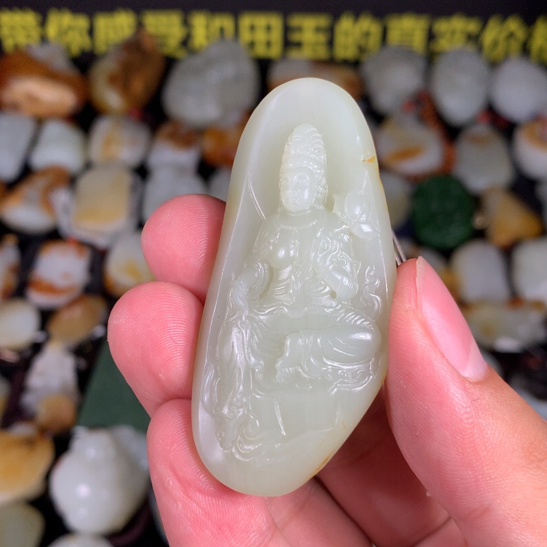 和田玉和田玉未镶嵌