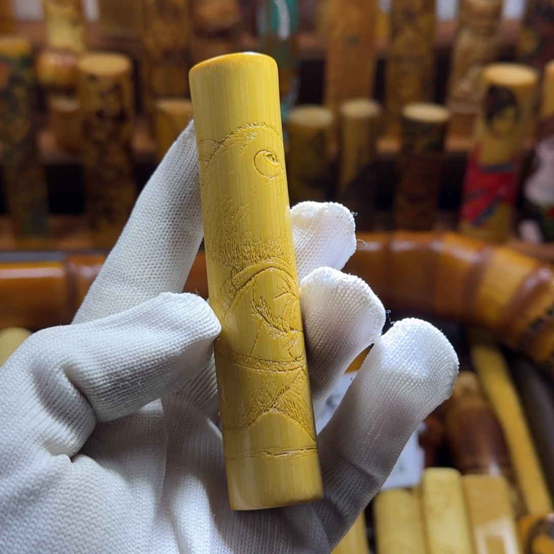 竹类精品实心玉竹