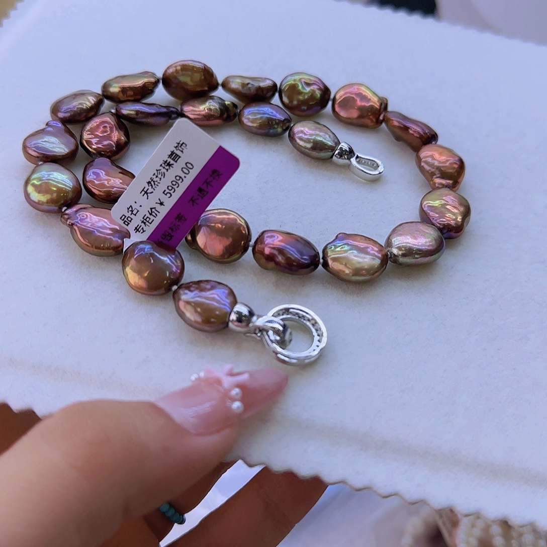 未镶嵌淡水珍珠项链定制579刘*华