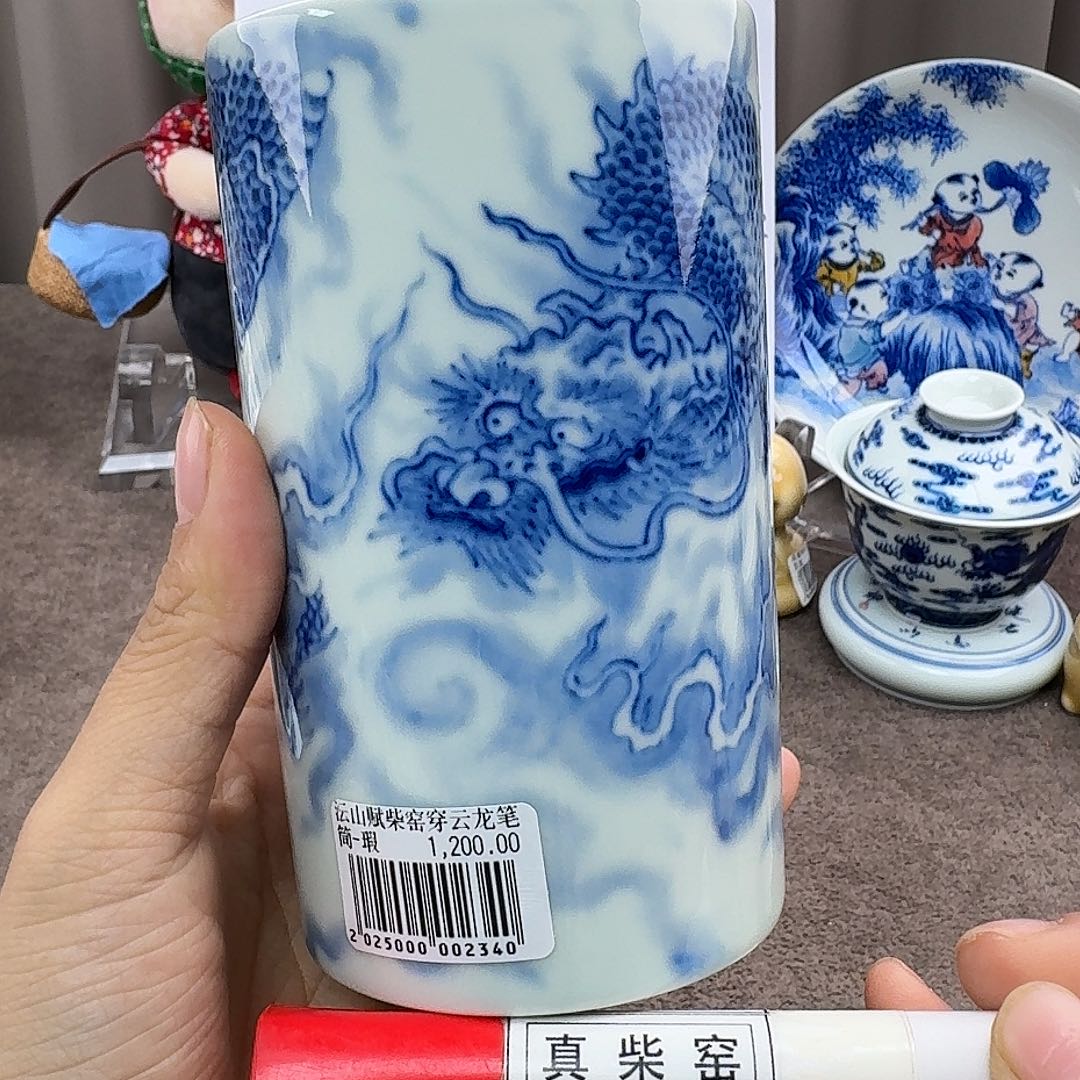 陶瓷艺术设计中心