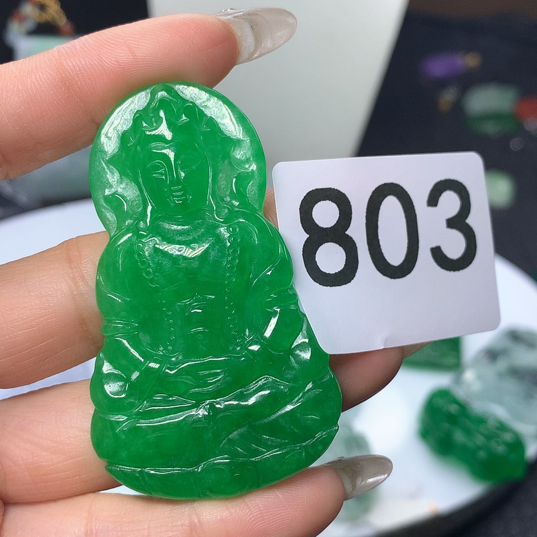 翡翠吊坠(赠链)未镶嵌