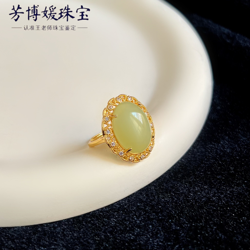 B038天然正宗新疆和田玉若羌黄口S925银镶精美戒指 多样性发其一