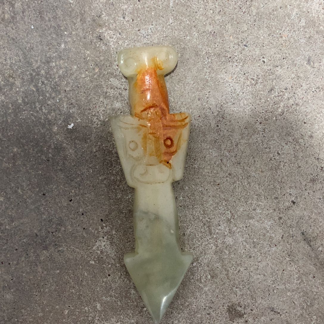透闪石质玉未镶嵌挂件