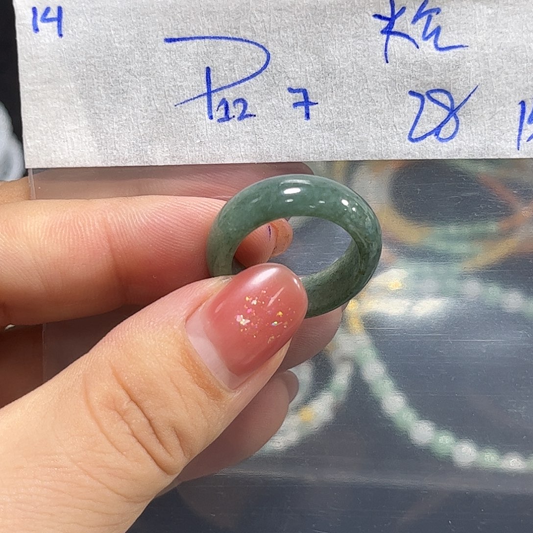 定制翡翠未镶嵌14